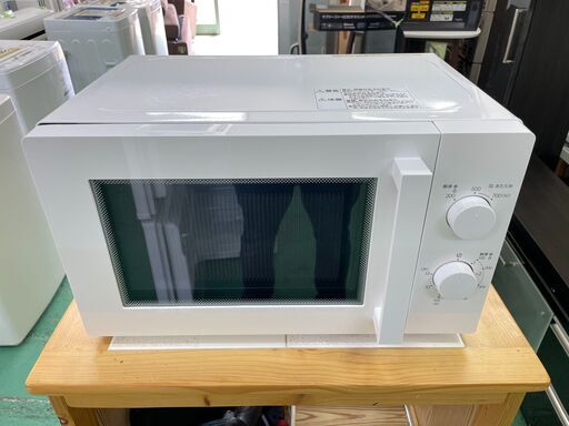 商談中【ニトリ】電子レンジ ターンテーブル 2020年 MM720CUKN3 NITORI 50Hz専用 新生活 1人暮らし シンプル 福島 郡山市 a