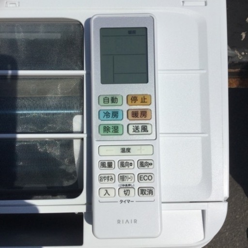 RIAIR ルームエアコン 2021年