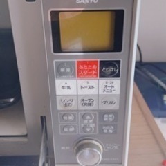 SANYO 電子レンジ　ジャーク品の画像