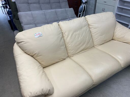 リサイクルショップどりーむ天保山店　No.7479　ソファー　３人掛け♪　ゆったりくつろげるサイズ感♪