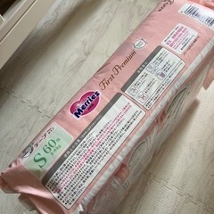 メリーズ ファーストプレミアム オムツSサイズ60枚の画像