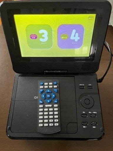 ポータブルDVDプレイヤー