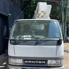 キャンター　高所作業車　絶好調　現車確認
