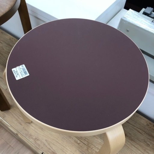 artekスツール バーガンディー【トレファク上福岡】 【公式通販】