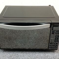 【R-64・税込み】アイリスオーヤマ 電子レンジ MO-FM1804 フラット庫内 ミラーガラス 2019年製【PayPay使えます】 Amazon.co.jp: アイリスオーヤマ ミラーガラス 電子レンジ 18L