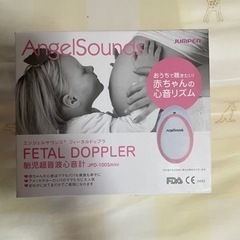 エンジェルサウンド　本体無し