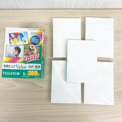 【あげます】【K2386】未使用品 FUJIFILM インクジェ...