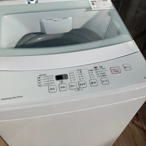 洗濯機 ニトリ 6k 2019年製 プラス3000円〜配送可能! ☆その他多数出品中！
