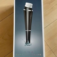 決まりました！電動洗顔ブラシ