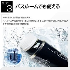 決まりました！電動洗顔ブラシの画像