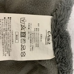 カインズ こたつ布団の画像