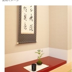 【取引中】玄関・リビング用脱臭剤　脱臭炭の画像