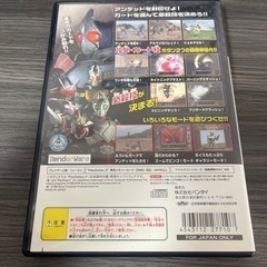 仮面ライダー　ブレイド　ps2の画像