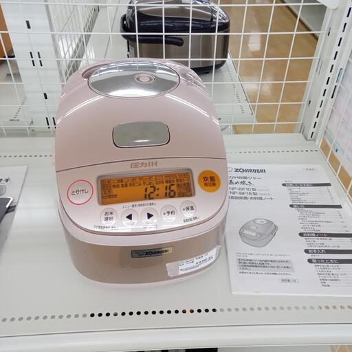 ★ジモティ割あり★ ZOJIRUSHI 炊飯器 5合 16年製 動作確認／クリーニング済み OJ323