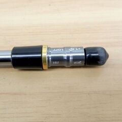 KURO KAGE クロカゲ XM50 FLEX-SR MITSUBISHI RAYON 三菱ケミカル