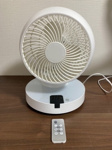 DCサーキュレーター リモコン付き360℃ 扇風機