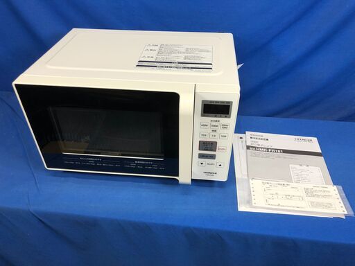 【動作保証あり】HITACHI 日立 2019年 HMR-FR181 17L フラット電子レンジ【管理KRD269】