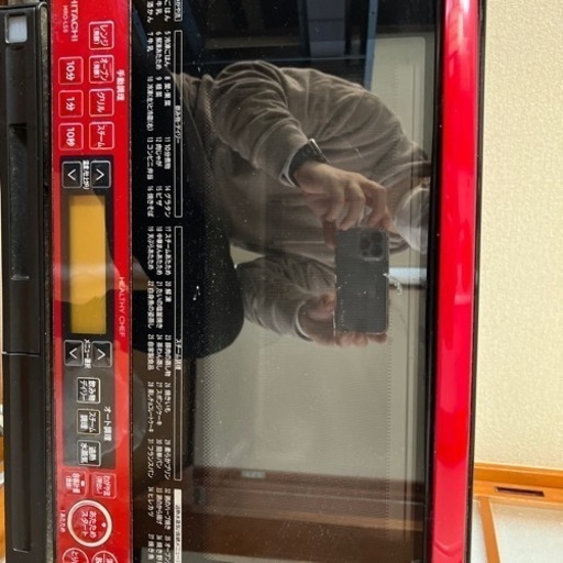 日立　ヘルシーシェフ　電子レンジ