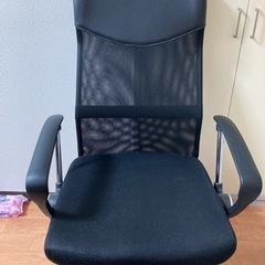 【無料でお渡し】オフィスチェア メッシュ おしゃれ ハイバック ...