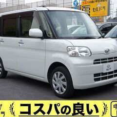 売れました！ダイハツ タント 車検2年ナビテレビ手動スライドドア！