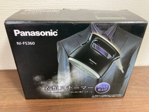Panasonic 衣類スチーマー