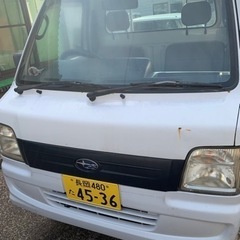スバル 軽トラック 車検6年7月7日の画像