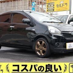 売れました！ダイハツ ミライース 車検令和6年11月まで！