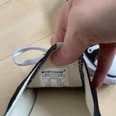 コンバース　の画像