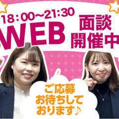 ★時給1300円★飲料や調味料等スーパーへ出荷する商品の仕分作業！※ジモティーが掲載している求人となりますの画像