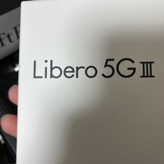 Android ※値下げしました