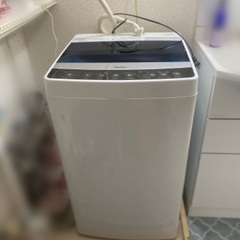 ハイアール JW-C55A [全自動洗濯機 (5.5kg)]