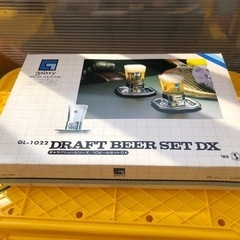 ‼️値下‼️ドラフトビール5セットDX(ギャラクシーシリーズ)の画像