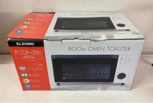 433【未使用品】ELSONIC 800W オーブントースター