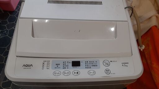 ☆２０１２年製　中古洗濯機　AQW-S451　ホワイト☆
