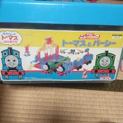 学研のニューブロック