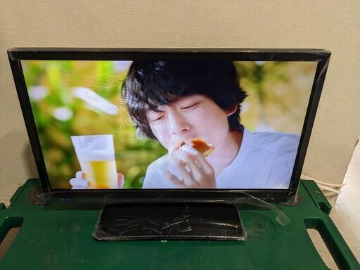 ユニテク 20型 ハイビジョン液晶テレビ LCH2007V 2015年製