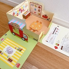 【はなちゃん付き！】しまじろうチャレンジ園ごっこセットの画像
