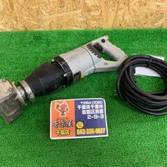 【完売商品】ミカサ　電直コテ型バイブレーター　UM-ZF100A【中古品】2