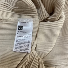 タンクトップ GUの画像