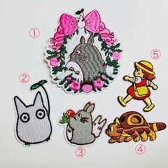 となりのトトロ　アイロンワッペン　5枚セット　保育園　幼稚園　入学の画像