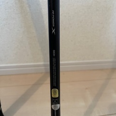 シマノ オシアプラッガー　フルスロットル　S83H