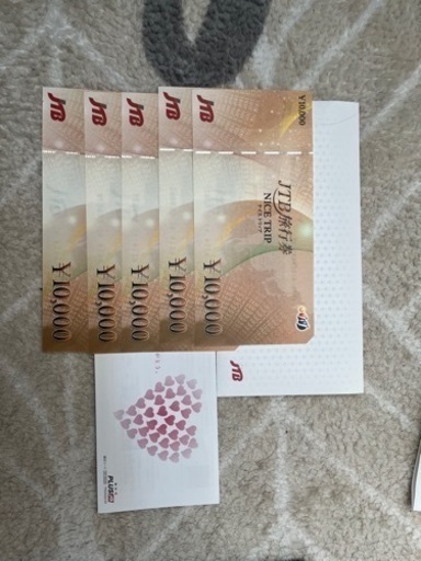 別サイトにて売れました！ありがとうございました！