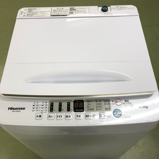 ハイセンス　全自動洗濯機　4.5キロ　2021年製