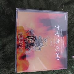 だんじりCD2枚売ります。
