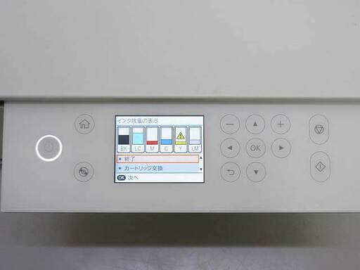 ss4892　エプソン　インクジェットプリンター　EP-810AW　ホワイト　EPSON　プリンタ　カラリオ　A4　白　自動両面印刷　WiFi　家庭用　複合機　コピー機　スキャン　ダイレクト印刷