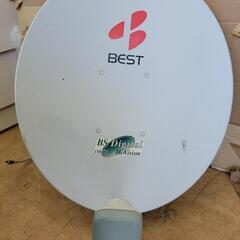 マスプロ　BS・110°　CSアンテナ　BC45-M　中古　リサ...