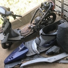 ホンダ　DIO AF27 2スト　不動車　書付
