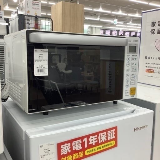 YAMADAの電子レンジをご紹介します！