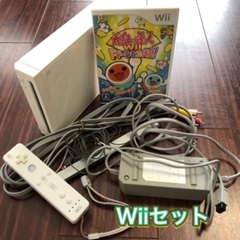 Wii本体・リモコン１つ・ソフト１つ セットで！