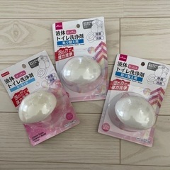 トイレ洗浄剤